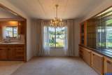 277 Conifer #65 - Photo 7