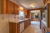 277 Conifer #65 - Photo 8