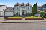 5490 Woodmill Dr - Photo 1