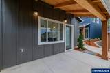 2560 Gilbert St - Photo 4