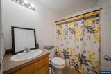 2224 Front Av - Photo 23