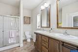 1000 Mckern - Photo 17