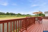 1000 Mckern - Photo 26