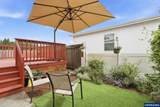 1000 Mckern - Photo 29