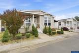 1000 Mckern - Photo 3