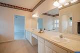 489 Zion Dr - Photo 17