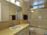 253 Mcnary Heights Dr - Photo 26