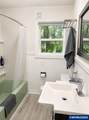 2550 Summer St - Photo 15