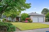 590 Snead Dr - Photo 2