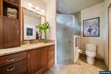 8306 Wheatland Rd - Photo 21