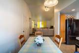 3370 Marion St - Photo 14