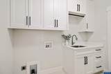 747 Emily Grace Ln - Photo 20