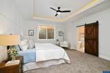 747 Emily Grace Ln - Photo 21