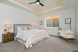 747 Emily Grace Ln - Photo 22