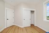 755 Emily Grace Ln - Photo 14