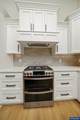 755 Emily Grace Ln - Photo 30