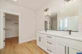 755 Emily Grace Ln - Photo 34