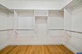 755 Emily Grace Ln - Photo 38