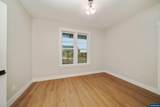 755 Emily Grace Ln - Photo 8