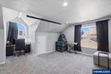 985 Ridgepoint St - Photo 34
