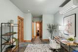 1155 Country Hills Dr - Photo 13
