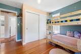 460 Rosemont Av - Photo 17