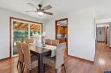 1249 Maple St - Photo 8
