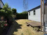5422 Portland (#122) - Photo 5