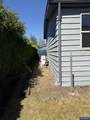5422 Portland (#122) - Photo 6