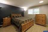 1183 Karen Wy - Photo 22