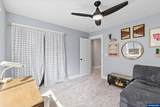 263 Eider Av - Photo 18