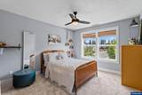 263 Eider Av - Photo 20