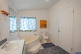 3200 Oak Terrace #21 Dr - Photo 17