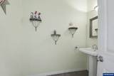 1665 Sisters Ct - Photo 22