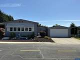 1055 Lockhaven - Photo 2