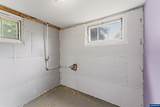 278 Draper St - Photo 31