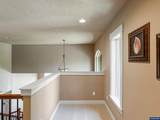 5489 Salal St - Photo 31