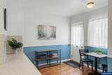 1101 Sunset Dr - Photo 21