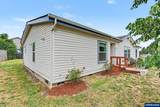 2255 Fuller Ln - Photo 3