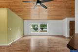 2255 Fuller Ln - Photo 5