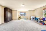 226 Breezy Wy - Photo 18