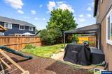 226 Breezy Wy - Photo 35