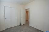 200 Market #280 - Photo 20