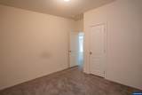 200 Market #280 - Photo 24