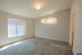 200 Market #280 - Photo 6