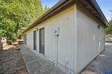 2151 National - Photo 10