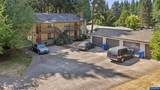 2151 National - Photo 15