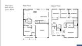 2705 Soapstone Av - Photo 2