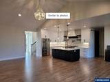 Model X Coast Mountain Dr - Photo 18
