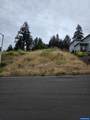2724 Prominent - Photo 2
